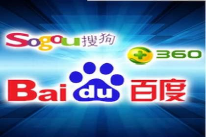 SEM运营公司成功案例集锦